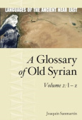 Glossary of Old Syrian