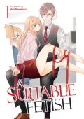 Suitable Fetish Vol. 1