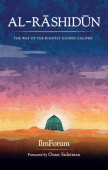 Al-Rashidun