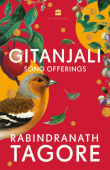 Gitanjali
