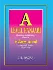 Level Panjabi- Reading and Writing Paper 1