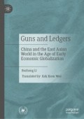 Guns and Ledgers