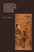 Historical Taxonomy of Talking Birds in Chinese Literature