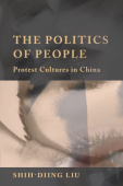 Politics of People