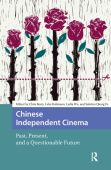 Chinese Independent Cinema