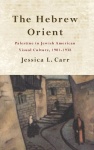 Hebrew Orient
