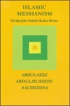 Islamic Messianism