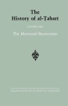 History of al-Tabari Vol. 22