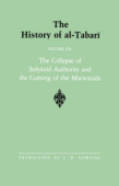 History of al-Tabari Vol. 20