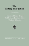 History of al-Tabari Vol. 33