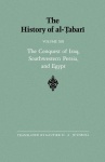 History of al-Tabari Vol. 13