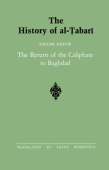 History of al-Tabari Vol. 38