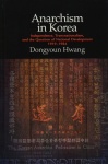 Anarchism in Korea