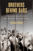 Brothers Behind Bars