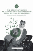 Story of Barzu