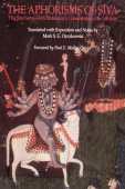 Aphorisms of Siva