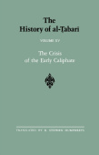 History of al-Tabari Vol. 15
