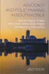 Advocacy and Policymaking in South Korea