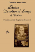 Shaiva Devotional Songs of Kashmir