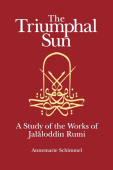 Triumphal Sun
