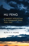 Hu Feng