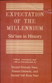 Expectation of the Millennium