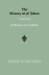 History of al-Tabari Vol. 29