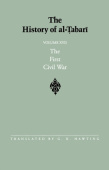 History of al-Tabari Vol. 17