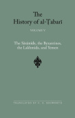 History of al-Tabari Vol. 5