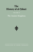 History of al-Tabari Vol. 4