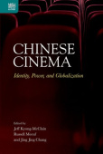 Chinese Cinema