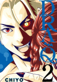 Dra-Q 2