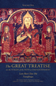 Great Treatise on the Stages of the Path to Enlightenment (Volume 1)