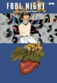 Fool Night, Vol. 6