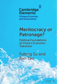 Meritocracy or Patronage?
