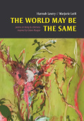 World May Be The Same