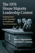 1976 House Majority Leadership Contest