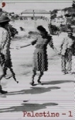 Palestine -1