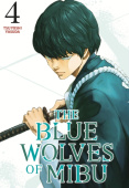 Blue Wolves of Mibu 4 (Blue Miburo)