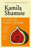 God in Every Stone