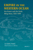 Empire in the Western Ocean