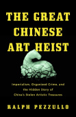 Great Chinese Art Heist