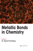 Metallic Bonds in Chemistry