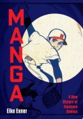 Manga