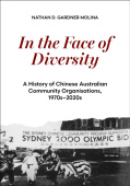 In the Face of Diversity