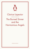 Burned Sinner and the Harmonious Angels