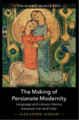 Making of Persianate Modernity