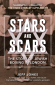 Stars and Scars