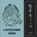 Illustrated Mirror of Hawking