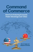 Command of Commerce